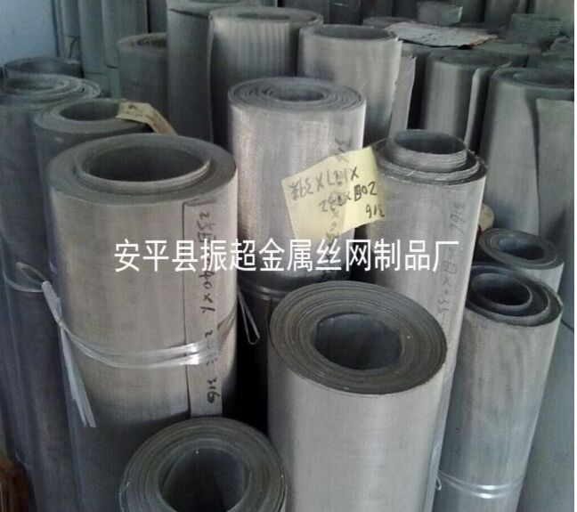 ʯӢɰ�ò��P䓽z�W(w��ng)